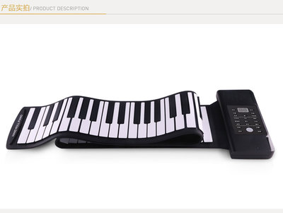 便攜樂(lè)器行業(yè)技術(shù)創(chuàng)新者 (便攜鋼琴|(zhì)折疊鋼琴|(zhì)手卷琴鼓 )
