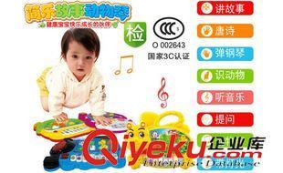 簡樂動物音樂琴 寶寶益智啟蒙的農場新伙伴